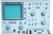 CRT读出<em>半导体</em>管特性图示仪（<em>鉴定</em>产品）