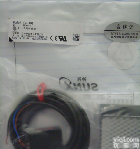 <em>FX</em>-<em>301</em>,<em>FX</em>-<em>311</em>,<em>FX</em>-7,FZ-11,<em>FX</em>-302,EX-11A,CX-21