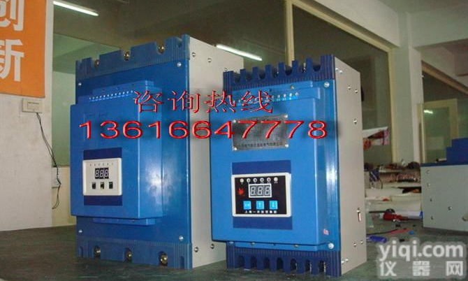 软<em>起动</em><em>装置</em>