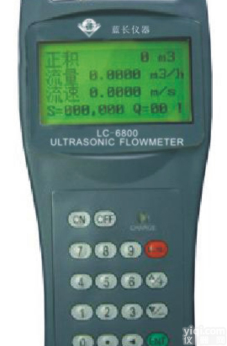 LC-6800系列超声波<em>流量计</em>以及原装<em>进口</em>超声波<em>流量计</em>