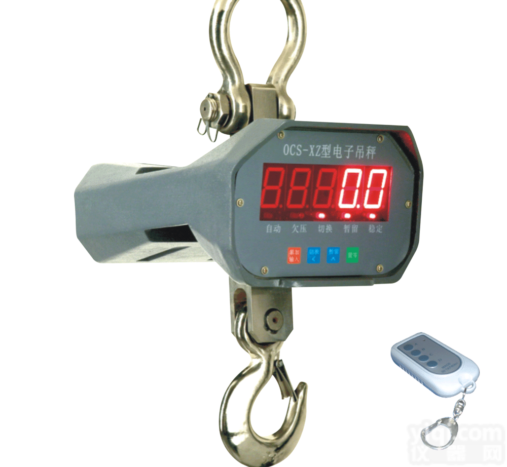 <em>行车</em>吊秤,<em>行车</em>吊称,<em>行车</em>吊磅,<em>行车</em>吊<em>磅秤</em>