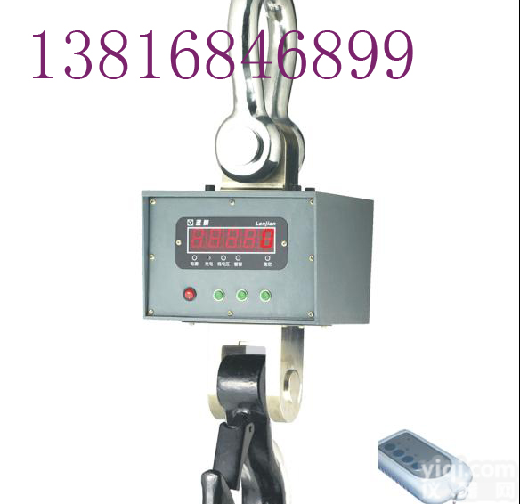 行车<em>电子秤</em>,电子<em>天车</em>秤,电子<em>天车</em>称,天秤,天称