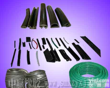 <em>橡胶</em>条※<em>橡胶</em>制品※发泡<em>橡胶</em>制品※<em>橡胶</em>板※<em>橡胶</em>管
