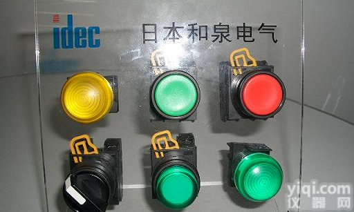 YW系列<em>高性能</em>控制<em>组件</em>