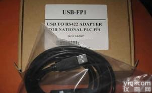 特价供应<em>松下</em>PLC编程<em>电缆</em> <em>USB</em>-FP1