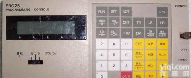 特价供应<em>欧姆龙</em>手持<em>编程器</em>3G2A6-PRO25-E