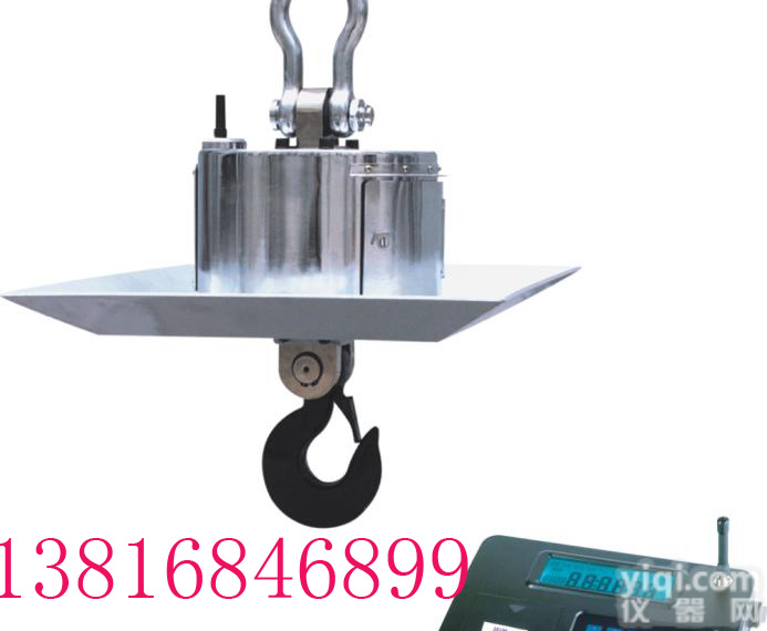 <em>电子吊磅</em>,<em>电子吊磅</em>秤,<em>电子吊磅</em>称,电子吊钩磅
