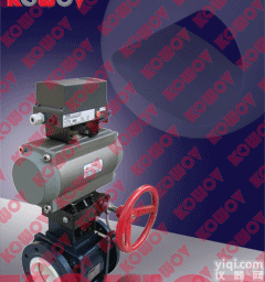 <em>气动</em>O/v型<em>陶瓷</em>球阀<em>陶瓷</em>调节阀