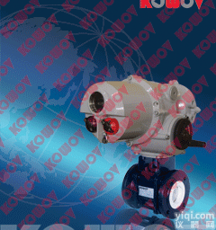 浆液<em>调节阀</em><em>陶瓷</em><em>调节阀</em>