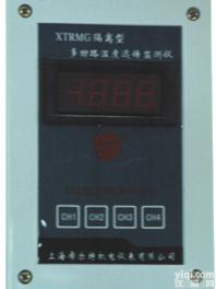 隔离型<em>多路</em>温度<em>远传</em><em>监测仪</em>