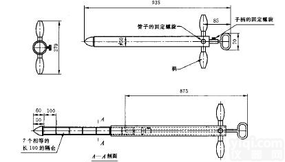 可<em>封闭式</em><em>采样</em><em>探子</em>
