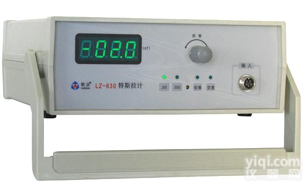 <em>交直流</em><em>高斯计</em><em>特斯</em>拉计 