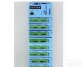 研华ADAM-5000/TCP 基于以太网的<em>分布式</em>数据<em>采集</em>与控制系统