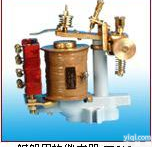 舰<em>船用</em>热<em>继电器</em>