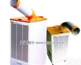 日本瑞电Suiden<em>移动</em><em>空调</em>/点式制冷机/工业<em>空调</em>