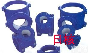 <em>哈夫</em>节、<em>抢修</em>接头