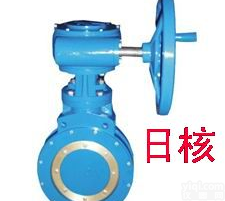 D373H<em>日标</em>硬<em>密封</em><em>蝶阀</em>