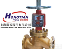 JY41W-30T<em>氧气</em>铜<em>阀门</em>