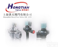 <em>DMF</em><em>脉冲</em>电磁阀