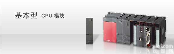 <em>天津三菱PLC FX2N-</em>64DP-M