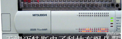 <em>天津三菱PLC FX2N-</em>16MT