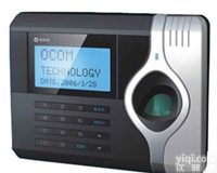 指纹<em>门禁考勤</em><em>一体机</em>