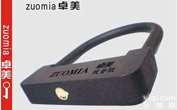 摩托车锁/电动车锁/电子<em>防盗锁</em>/防盗报警锁