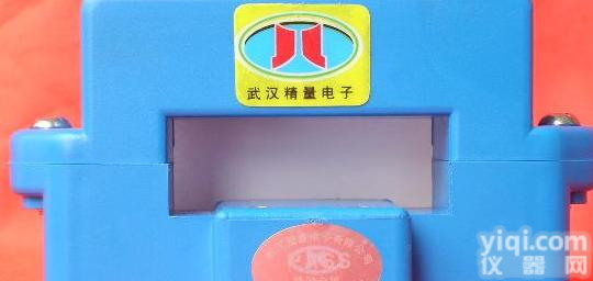 DC300A<em>霍尔</em>直测式<em>传感器</em>