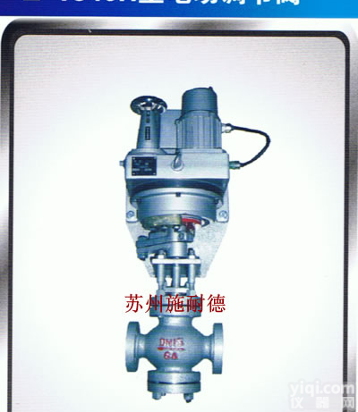进口电动调节阀-T940H型电动调节阀