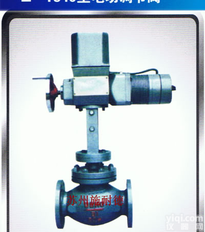 进口电动调节阀-T940型电动调节阀