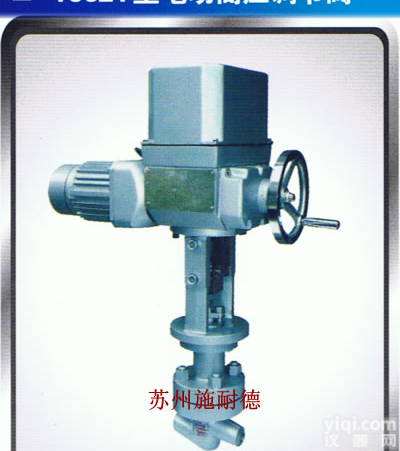 <em>进口</em><em>电动</em><em>调节阀</em>-T962Y型<em>电动</em>高压<em>调节阀</em>