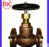 <em>船用</em>JIS<em>青铜</em>截止阀