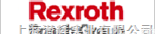 <em>博世</em>力士乐<em>BOSCH</em>-REXROTH