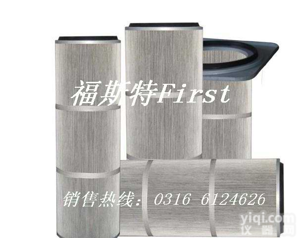 防静电<em>除尘</em>粉尘空气<em>滤清器</em>过<em>滤芯</em>过滤筒