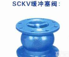 缓冲塞阀 <em>QSP全压高速排气阀</em> 