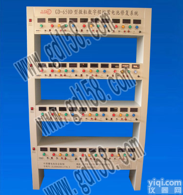 智能<em>蓄电池</em><em>修复</em>仪器，<em>蓄电池</em><em>修复</em>机，汽车<em>蓄电池</em><em>修复</em>仪GD-650D