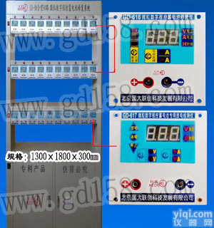 <em>电瓶</em><em>修复</em>仪厂家，<em>电瓶</em>自动<em>修复</em>，电动车<em>电瓶</em><em>修复</em>技术GD-ZH30