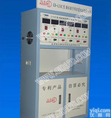 电瓶修复仪，<em>电瓶修复机</em>，电瓶修复技术GD-620C