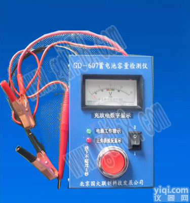 电瓶修复<em>设备</em>，电瓶修复论坛，<em>电瓶修复仪</em>器GD-607