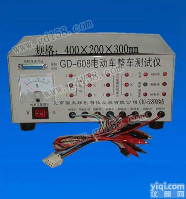 <em>电瓶</em><em>修复</em>技术，电动车<em>电瓶</em><em>修复</em>，<em>电瓶</em><em>修复</em>器GD-608