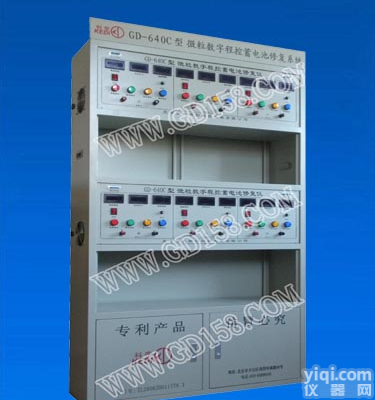 <em>电瓶</em>能<em>修复</em>吗，<em>电瓶</em>怎样<em>修复</em>，<em>电瓶</em>如何<em>修复</em>，汽车<em>电瓶</em><em>修复</em>GD-640