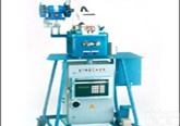 <em>德国</em>STRECKER<em>电焊</em>机