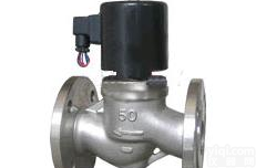 <em>中意</em><em>合资</em>法兰不锈钢电磁阀