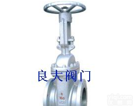 『美标<em>闸阀</em>Z41H-<em>300Lb</em>』