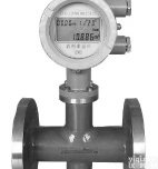 <em>磁电式</em>智能<em>涡街</em><em>流量计</em>