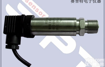 PTP708F负<em>压力</em>传感器,<em>负压</em>传感器,<em>负压</em><em>变送器</em>,<em>负压</em><em>压力</em><em>变送器</em>