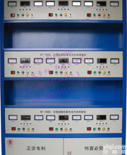 伊梦<em>电瓶</em><em>修复</em>技术<em>电池</em><em>修复</em>仪 