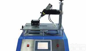 <em>手机</em><em>旋转试验</em>机