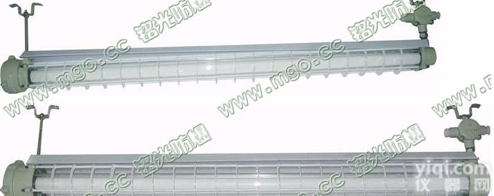 <em>隔爆型</em>防爆荧光灯防爆三防灯防爆<em>日光灯</em>CBY51