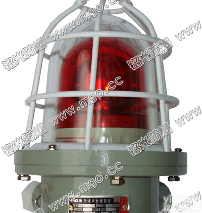 防爆声光<em>报警器</em>防爆<em>大功率</em>声光<em>报警器</em>